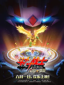 亚洲高清激情
