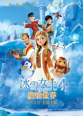 精品区在线观看